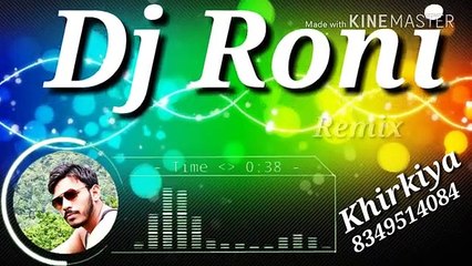 Tere Bina Jeena Saza  { Dj Mix Roni }