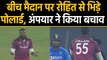 India vs West Indies, 3rd ODI : Kieron Pollard fights with Rohit Sharma in Cuttack | वनइंडिया हिंदी