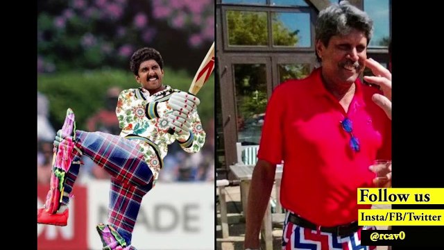 Kapil Dev natraj shot viral meme | Ranveer Singh as Kapil Dev movie 83 | Romi Dev
