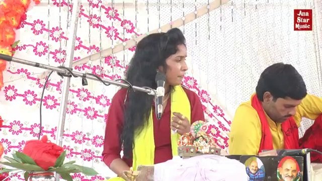 मेरी पतली कमर पानी लाऊ कैसे || Usha Shastri Ka Play Back Song || 2020 || Ana star music