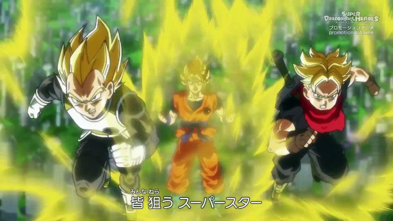 【SDBH 第 18 話】超決戰！悟吉達對赫茲！(中文字幕)