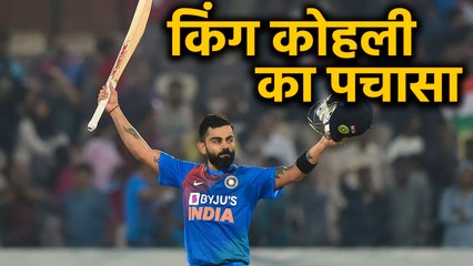 Tải video: India vs West Indies, 3rd ODI: Virat Kohli smashes 55th career half Century| वनइंडिया हिंदी