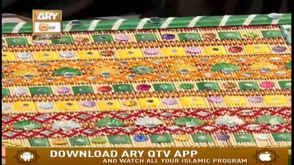 Sohneyan Meray Sunlay Sadawan - 22nd December 2019 - ARY Qtv