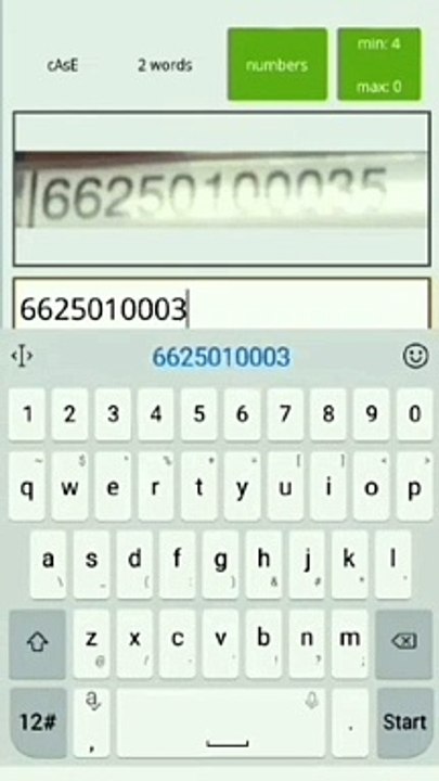 Loan fata fat