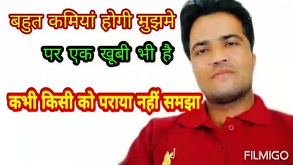 दुनियां का बेस्ट स्टेटस,best status,whatsup best status,status me top