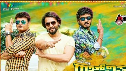 Raj Vishnu Full hindi dabbed movie | conform release date | All Videos Gold