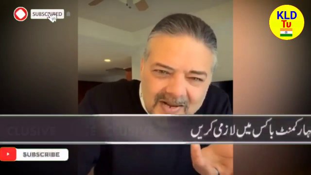 मुसलमानों पर हिन्दू भाई का ये वीडियो ज़बरबत वायरल हो रहा है सुनकर भक्तों को जल जाएगी ( हिन्दू मुसलमान सभी देखें ये वीडियो ) today big news! Breaking News! Latest Hindi news! Hindi News! Aaj ka taza khabar Hindi ( KLD Tv )