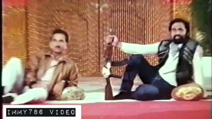 HAKUMAT SULTAN RAHI MOVIE TRAILER