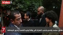 طارق حامد يقدم واجب العزاء فى وفاة وليد قاصد إدارى الزمالك
