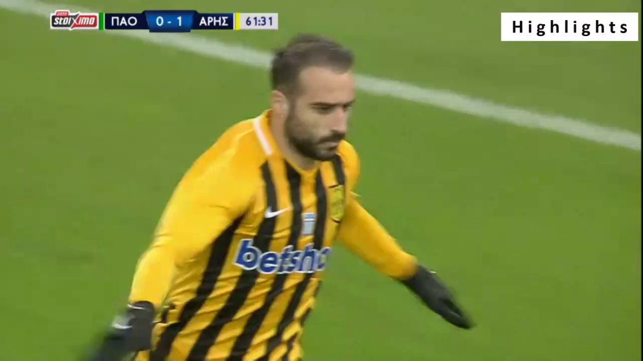 Το ακυρωθέν γκολ του Γιάννη Φετφατζίδη