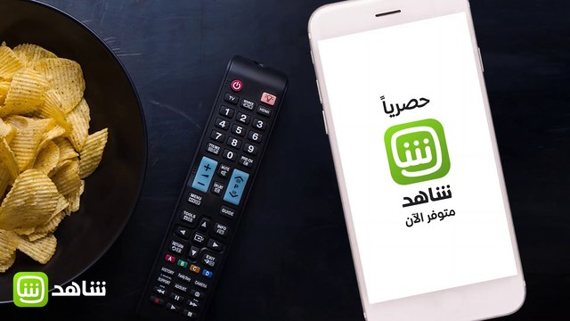 ثريا عندها مشكلة وتطلب المساعدة في جروب عائلة الضاهر .. إليكم المحادثة كاملة! احضروا أحداث الحلقات الأخيرة من #عروس_بيروت على شاهد مجاناً