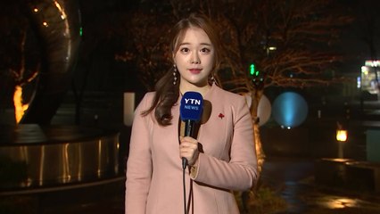 [날씨] 출근길 빙판길 주의...낮부터 미세먼지↑ / YTN