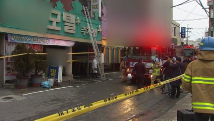 광주 모텔 방화범에 날벼락..."삽시간에 번져" / YTN