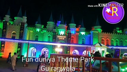Top beautiful theem payk in Gujranwala  nice place of Punjab