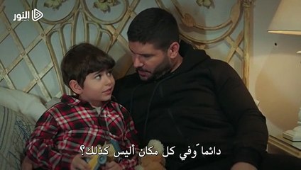 مسلسل البطل الحلقة 14 القسم الثالث