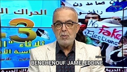 La schizophrénie du régime avec la France (ou une comédie diplomatique)