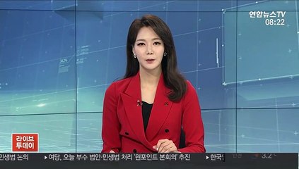 마크롱, 총파업 타개 고심하다 "대통령 연금·헌재위원직 포기"