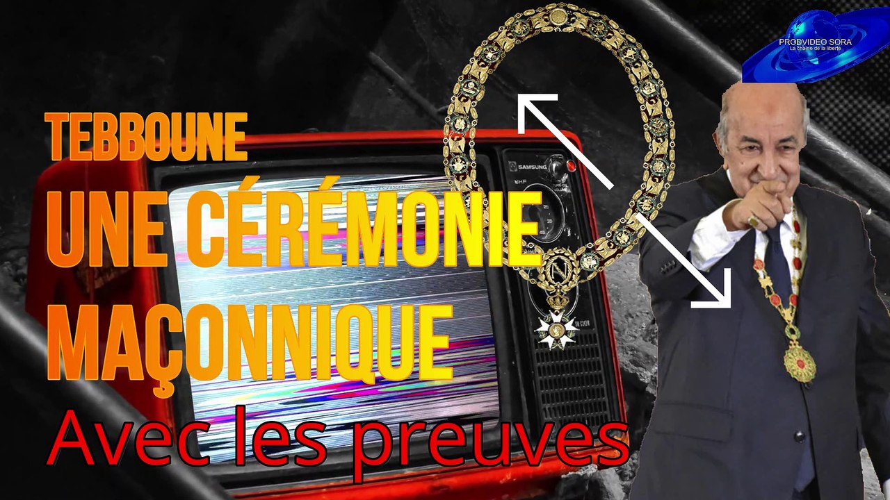 Le serment de "Tebboune" était une cérémonie Maçonnique (les preuves)