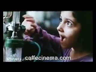 Jodaeiye Nader az Simin (2011) (Trailer)