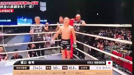 Este luchador japonés de MMA noquea a su rival estadounidense en 9 segundos