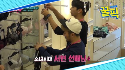 이상형 실명 언급한 男스타들