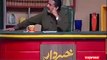 Funny Mehdi Hassan Parody