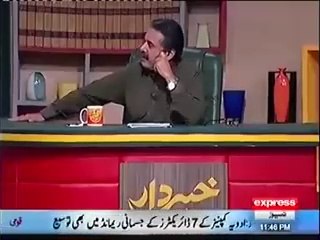 Funny Mehdi Hassan Parody