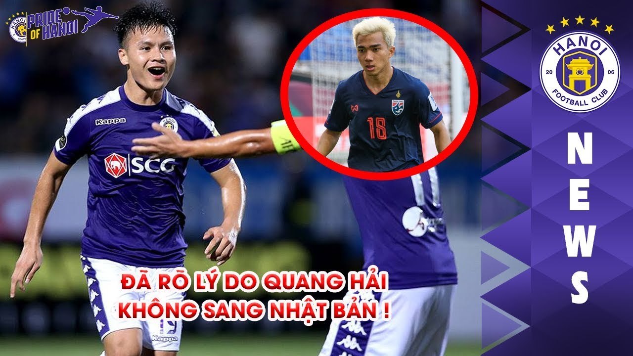 Những lý do khiến Quang Hải toàn tâm toàn ý thi đấu cho CLB Hà Nội trong năm 2020? | HANOI FC