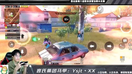 PubgMobile 拍车和拼拳我就没输过！放下M249+AWM我依然能吃鸡！刺激战场