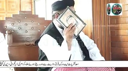 Parveez Mosharaf sazay Mot pr tabsara Dr Molana Manzoor Mangal !! Molana Zahidurashdi