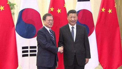 한중정상회담...북 도발, 한한령 논의하나 / YTN