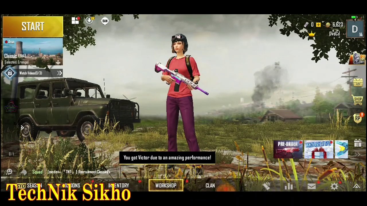 PUBG New UC Tricks  Get 360 UC In Rs 240 / 360 UC in Rs 240 Hurry Up Limited Time Offer / PUBG UC Trick By Technik Sikho