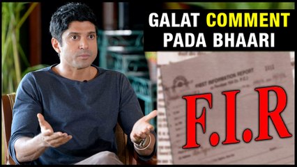 Police Complaint Filed AGAINST Farhan Akhtar For Citizenship Amendment Act 2019