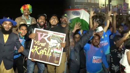 Cricket fans Celebration in Cuttak | INDIA | WI | CRICKET | ONEINDIA KANNADA