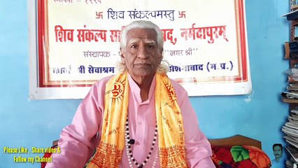 Bhi prakat bhavani  sab sukh khani maharani jagdamba भई प्रकट भवानी सब सुख खानी महारानी जगदम्बा