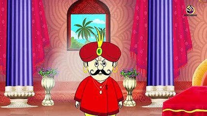 Toontooni er Fande Raja Kande - Children's Animation Story – Tuntunir Golpo from SSOFTOONS