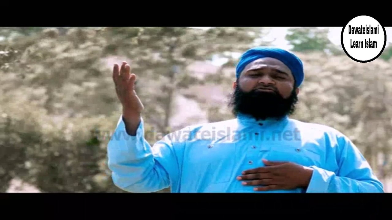 New Kalam - Bahr e Deedar Mushtaq Hai Har Nazar
