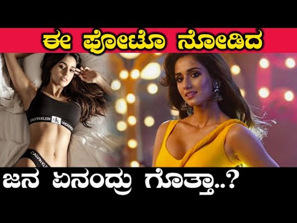 ಈ ನಟಿಯನ್ನು ದೇಶ ಬಿಟ್ಟು ಹೊರಗೆ ಕಳುಹಿಸಬೇಕಂತೆ | DISHAPATANI | ONEINDIA KANNADA