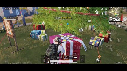 PUBG Mobile New Update 0.17.0 इसे नही देखा तो पछताओगे