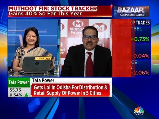 See good business growth ahead, says Muthoot Finance
