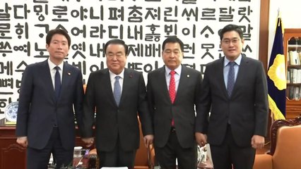 [더뉴스-더정치] '4+1' 새 국면..."석패율 포기...패스트트랙 처리하자" / YTN