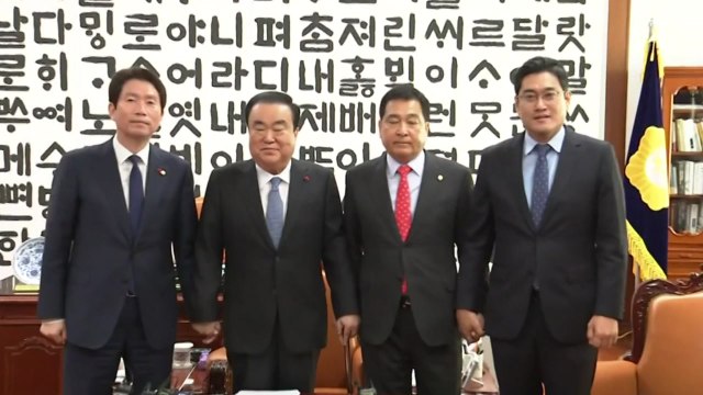 [더뉴스-더정치] '4+1' 새 국면... 석패율 포기...패스트트랙 처리하자 / YTN