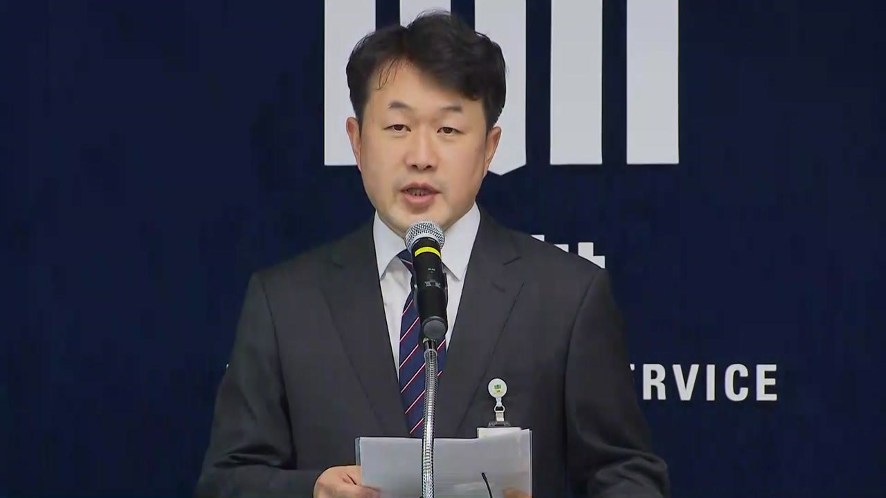 검찰, '이춘재 8차' 재심 의견서 오늘 전달…조사 결과 발표 / YTN