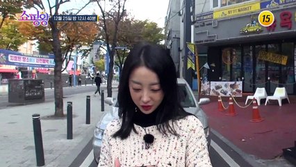 중국을 사로잡은 슈퍼 왕홍 그녀가 쇼핑왕에 온다_쇼핑왕 5회 예고