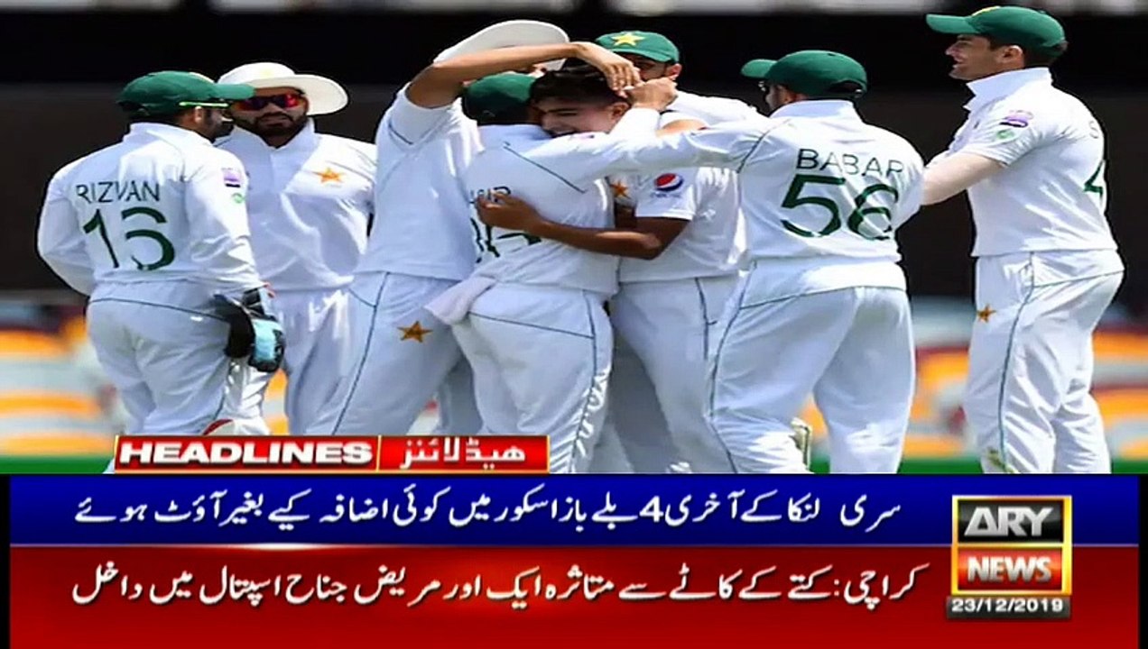 ARYNews Headlines | PM Imran Khan to summon CCI meeting today | 11AM | 23Dec 2019