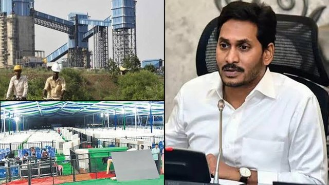 LIVE : Laying Foundation Stone to Kadapa Steel Plant by Hon'ble CM of AP at YSR Kadapa