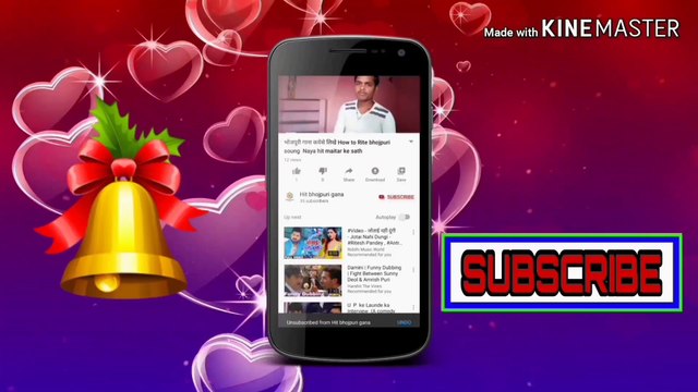 भोजपूरी गाना कयेसे लिखे फूल बिडीवो bhojpuri gana kaishe likhe full video #hit bhojpuri gana