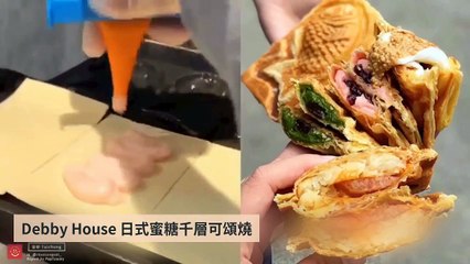 Popdaily-PopdailyYummyFeedParser-2019/12/23-15:00