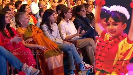 ಮೊಮ್ಮಗಳ ಶಾಲಾ ವಾರ್ಷಿಕೋತ್ಸವದಲ್ಲಿ ಭಾಗಿಯಾದ ಬಿಗ್ ಬಿ | AMITABH BACHAN | ABHISHEK | AISHWARYA | ARADHYA