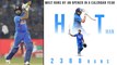 India vs West Indies 3rd ODI : Rohit Sharma Breaks Sanath Jayasuriya's 22 Year Old Record